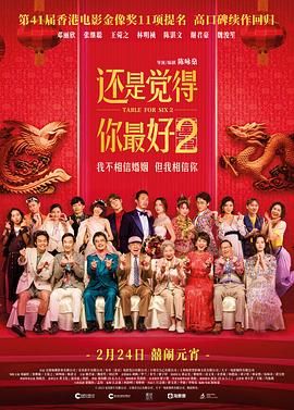藏在比基尼里的肉